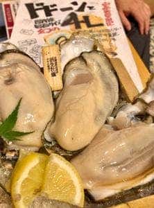 かき小屋 厚岸水産 名古屋池下店