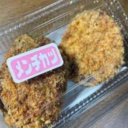 今半 水天宮駅前店