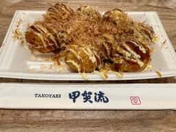 大坂アメリカ村 甲賀流 てっぱん王国 梅田HEPナビオ店