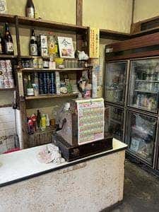 武藤酒店