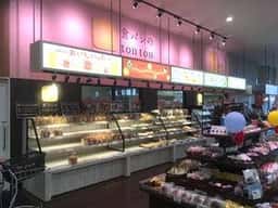食パンのtonton コープこまつ店