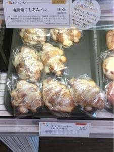 食パンのtonton コープこまつ店
