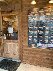 コッペパン&食パン cafe shocomo
