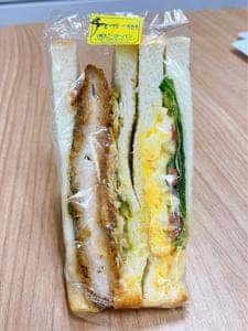 ピーターパン 霞が関店