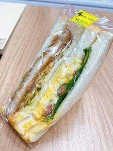 ピーターパン 霞が関店