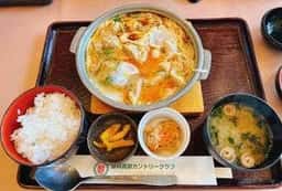 蓼科高原カントリークラブレストラン