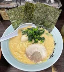 大阪なんば 魂心家