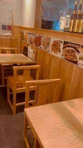 王牌 赤坂店