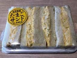 コッコファーム 阿蘇くまもと空港店