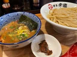 博多屋台 幸龍