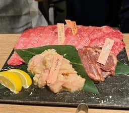 吾照里 ウィング高輪店