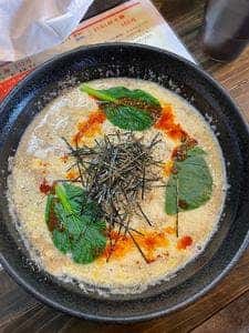 担々麺 酒処 鉄人