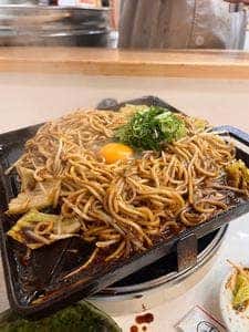 ホルモン千葉 新宿店
