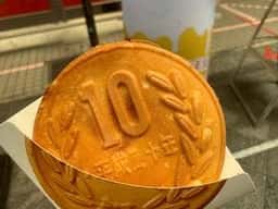 大王チーズ10円パン 名古屋大須店
