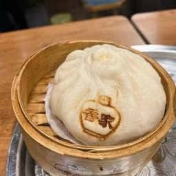 香家 目黒東口店