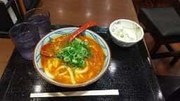 丸亀製麺 さんプラザ店