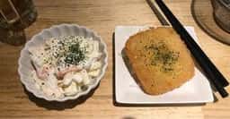 鳴増也 田町店