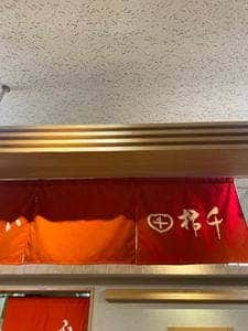 柿千
