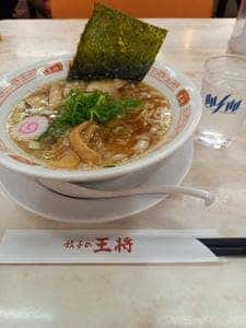 餃子の王将 ビビット南船橋店