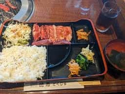 焼肉レストラン 徳寿 本店