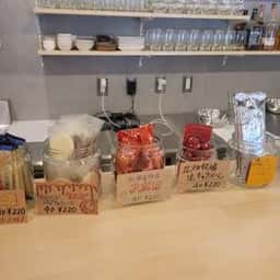 Drink stand yurari