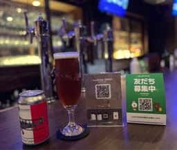 Music Bar SINGS