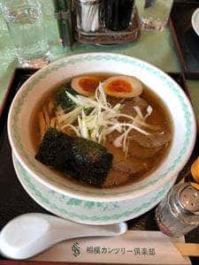 相模カンツリークラブ レストラン