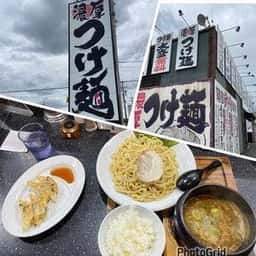 麺屋武将