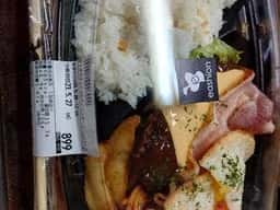 イーション エキュート赤羽店