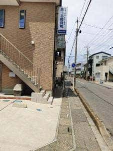 パンデリ