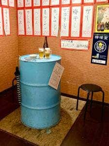 立ち飲み居酒屋 ドラム缶 西千葉店