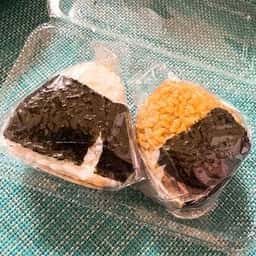 穂の香 伊勢丹新宿店