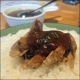 北18条 クロック+G