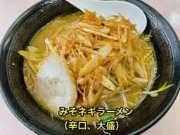 ラーメンとん太 若松店