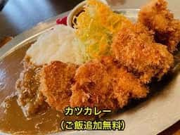 かつ廣のかつどん