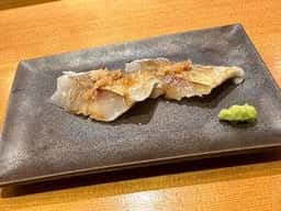 寿しげん