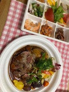 ビストロKIMURA キムラ