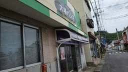 大場パン屋