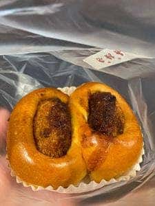 銀座木村屋總本店 羽田空港店