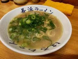長浜ラーメン はるちゃん