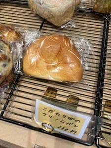 Maggie's Bakery