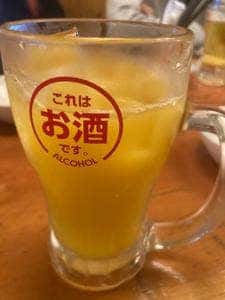 鳥貴族 石橋店