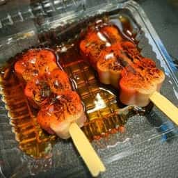 愛麩