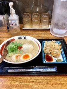 ラーメン暖暮 横浜鶴屋町店