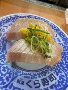 くら寿司 めじろ台店