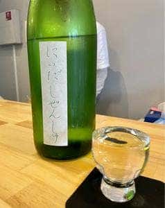 伊豆松崎酒店