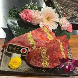 黒毛和牛ヘレ肉専門店 りきちゃん 祇園店