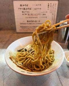 メンヤ トミモト トリアブラソバ