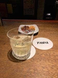Bar TARU