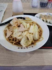 田村食堂
